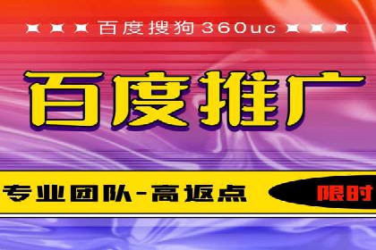 百度SEM推广实战经验：看这个品牌如何实现逆势增长