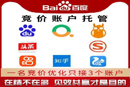 开户返点活动攻略：案例分析