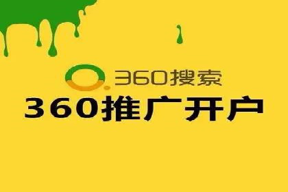 用户如何通过开户返点获得实际利益的真实案例