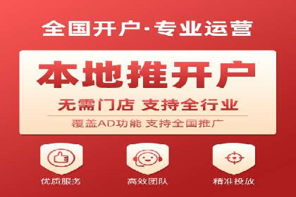 百度竞价代理案例分享：如何选择合适的关键词